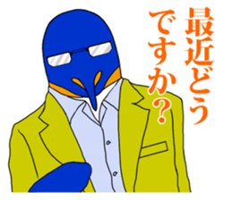 FUNNYBEGO & FRIENDS 9 in negotiations sticker #7322306