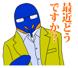 FUNNYBEGO & FRIENDS 9 in negotiations sticker #7322306