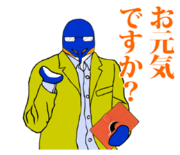 FUNNYBEGO & FRIENDS 9 in negotiations sticker #7322307