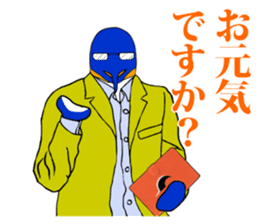 FUNNYBEGO & FRIENDS 9 in negotiations sticker #7322307