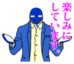 FUNNYBEGO & FRIENDS 9 in negotiations sticker #7322311