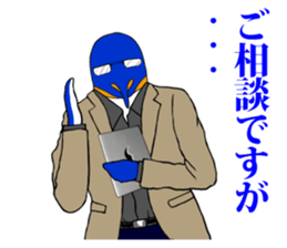 FUNNYBEGO & FRIENDS 9 in negotiations sticker #7322314