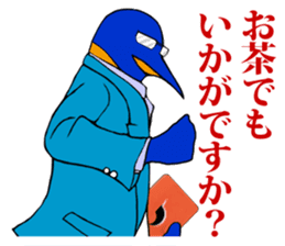 FUNNYBEGO & FRIENDS 9 in negotiations sticker #7322316