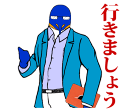 FUNNYBEGO & FRIENDS 9 in negotiations sticker #7322318