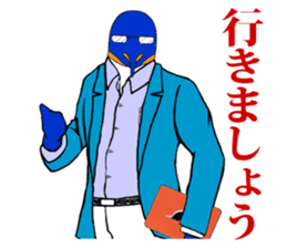 FUNNYBEGO & FRIENDS 9 in negotiations sticker #7322318