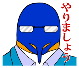 FUNNYBEGO & FRIENDS 9 in negotiations sticker #7322319