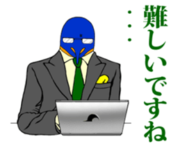 FUNNYBEGO & FRIENDS 9 in negotiations sticker #7322321