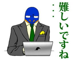 FUNNYBEGO & FRIENDS 9 in negotiations sticker #7322321