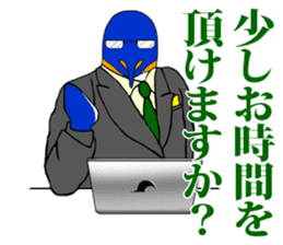 FUNNYBEGO & FRIENDS 9 in negotiations sticker #7322322