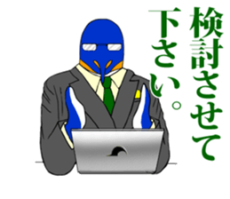 FUNNYBEGO & FRIENDS 9 in negotiations sticker #7322323