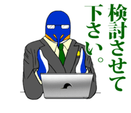 FUNNYBEGO & FRIENDS 9 in negotiations sticker #7322323