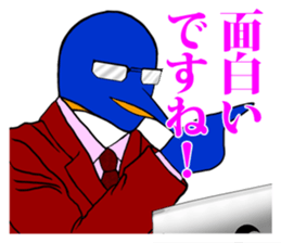 FUNNYBEGO & FRIENDS 9 in negotiations sticker #7322324