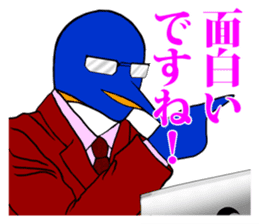 FUNNYBEGO & FRIENDS 9 in negotiations sticker #7322324