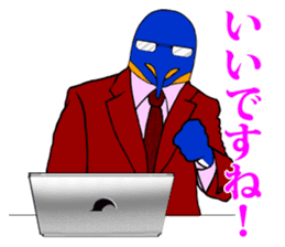 FUNNYBEGO & FRIENDS 9 in negotiations sticker #7322325