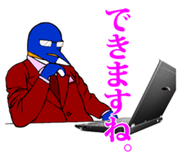 FUNNYBEGO & FRIENDS 9 in negotiations sticker #7322326