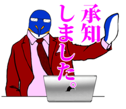 FUNNYBEGO & FRIENDS 9 in negotiations sticker #7322327