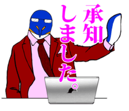 FUNNYBEGO & FRIENDS 9 in negotiations sticker #7322327