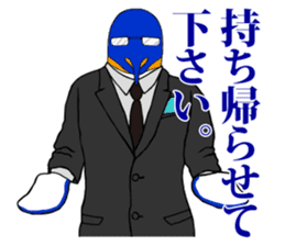 FUNNYBEGO & FRIENDS 9 in negotiations sticker #7322331