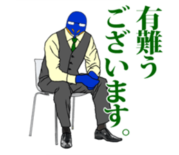 FUNNYBEGO & FRIENDS 9 in negotiations sticker #7322333