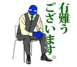 FUNNYBEGO & FRIENDS 9 in negotiations sticker #7322333