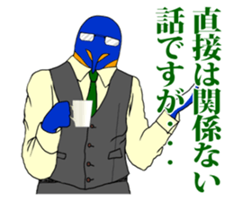 FUNNYBEGO & FRIENDS 9 in negotiations sticker #7322335