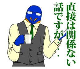 FUNNYBEGO & FRIENDS 9 in negotiations sticker #7322335