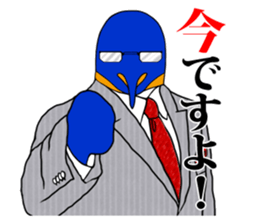 FUNNYBEGO & FRIENDS 9 in negotiations sticker #7322338