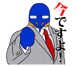 FUNNYBEGO & FRIENDS 9 in negotiations sticker #7322338