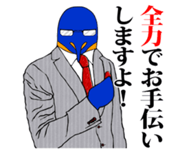 FUNNYBEGO & FRIENDS 9 in negotiations sticker #7322339