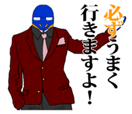 FUNNYBEGO & FRIENDS 9 in negotiations sticker #7322341