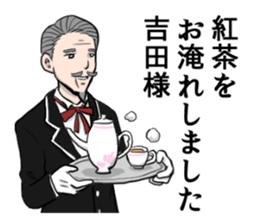 YOSHIDA YOSHIDA sticker #7322492