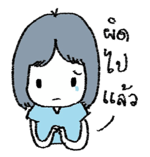 the daughter sticker #7322509