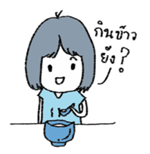 the daughter sticker #7322515