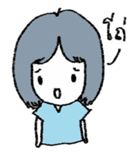 the daughter sticker #7322518