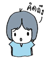 the daughter sticker #7322521