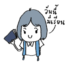 the daughter sticker #7322524