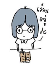 the daughter sticker #7322525