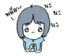 the daughter sticker #7322531