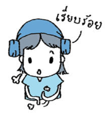 the daughter sticker #7322534