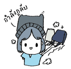 the daughter sticker #7322537