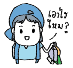 the daughter sticker #7322538