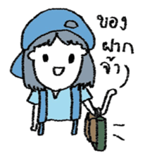 the daughter sticker #7322539