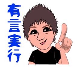 kansai person talkative in a half sticker #7322664