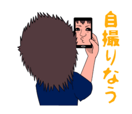 kansai person talkative in a half sticker #7322668