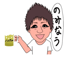 kansai person talkative in a half sticker #7322669