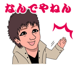 kansai person talkative in a half sticker #7322675