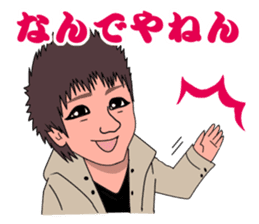 kansai person talkative in a half sticker #7322675