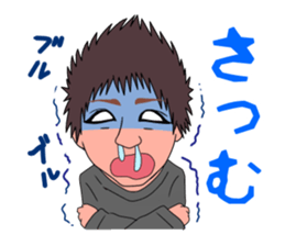 kansai person talkative in a half sticker #7322677