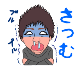 kansai person talkative in a half sticker #7322677