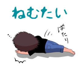 kansai person talkative in a half sticker #7322680